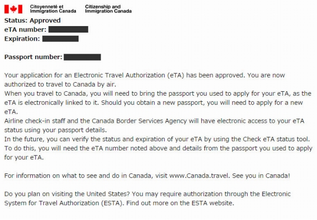 eTA登録完了メール